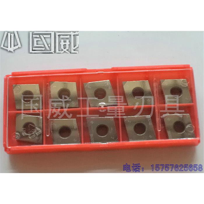 山特数控刀片 BN300 立方氮化硼 PCBN 单头双头均有货