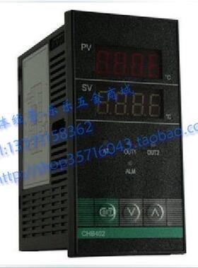 【常州汇邦】温控仪 CHB402 CHB402-021-0131013 智能型温控器