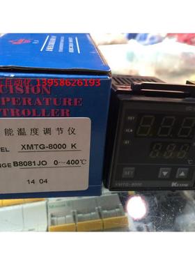 KEYANG科洋 XMTG-8000 K XMTG-B8081JO 短壳 智能温控仪 SSR输出