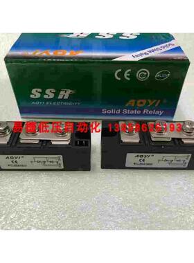 AOYI奥仪 MTC-200A/1600V 双向可控硅 晶闸管模块 MTC-200A可控硅