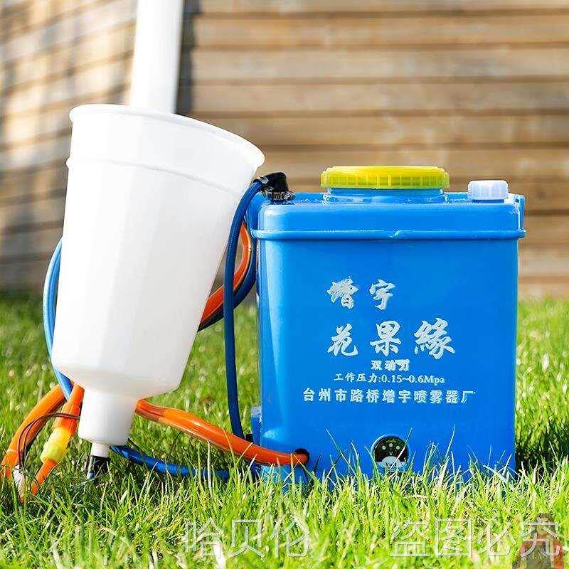 葡萄催红浸果沾药器回流拉穗工具电动药液药水喷花器喷雾器浸沾药