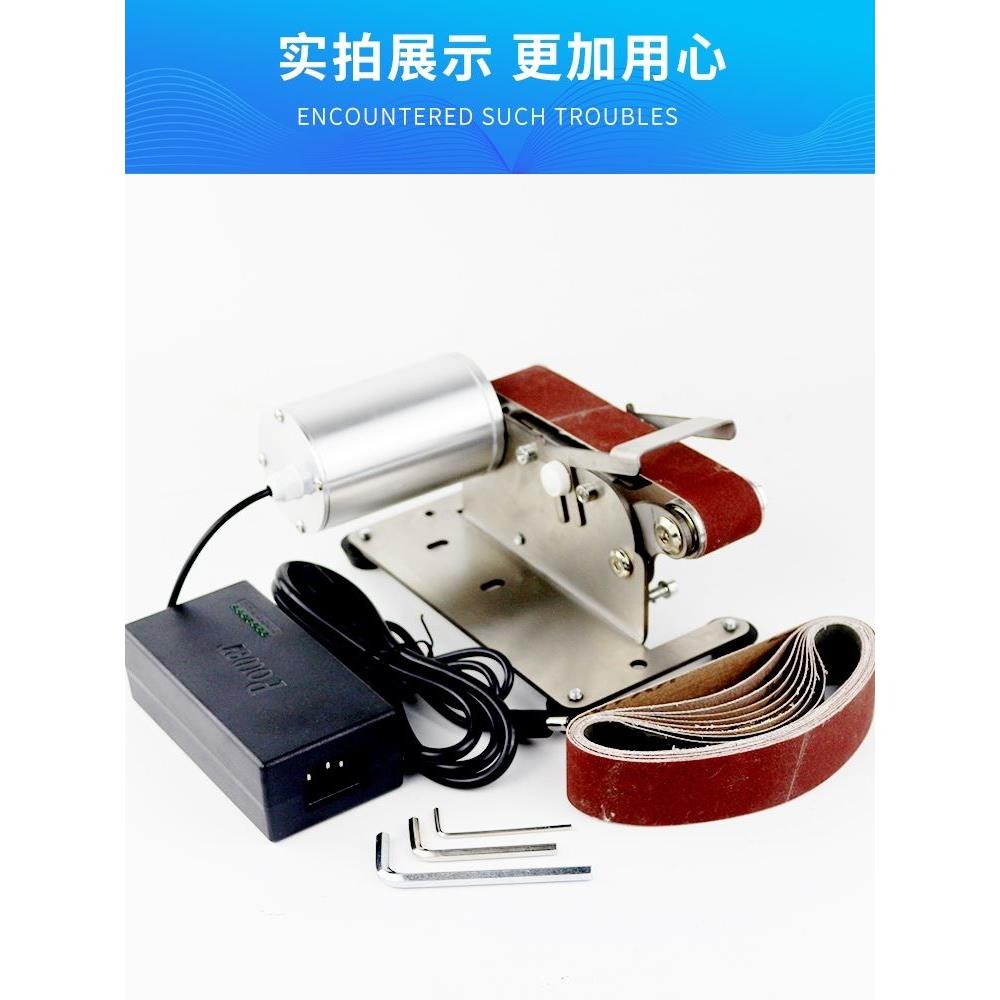 磨刀砂带机防水电机带水磨刀电动磨刀神器水磨机加水滴水电动砂轮