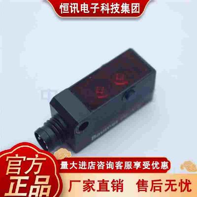 3FHDK 10N510 1P5101/S5A P1101/KS5 BAUMER3宝盟漫RWD反射传感器