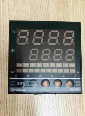 台松teshow温控仪表EM705-520FKA4-MN＊AN-B-N智能温控仪 温控器