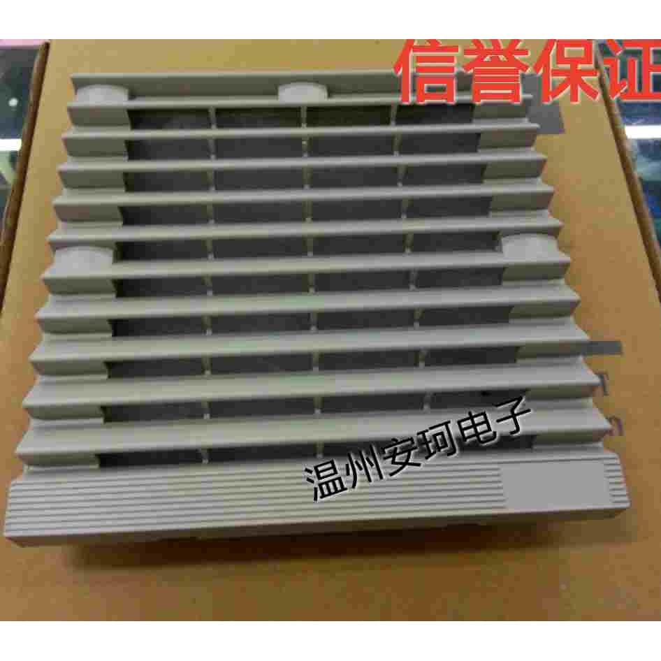 FB9803 803通风过滤网组网罩风机网罩 轴流风机防护网148.5*148.5