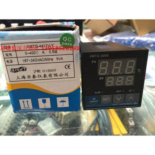 AISET亚泰XMTG-4000 XMTG-4411V-Y K型 XMTG-4711B 智能温控仪