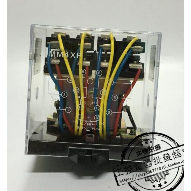 特价 MM4XP 大功率继电器 AC110V AC220V DC24V DC110V DC220V