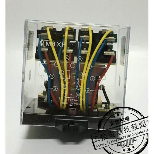 特价 MM4XP 大功率继电器 AC110V AC220V DC24V DC110V DC220V