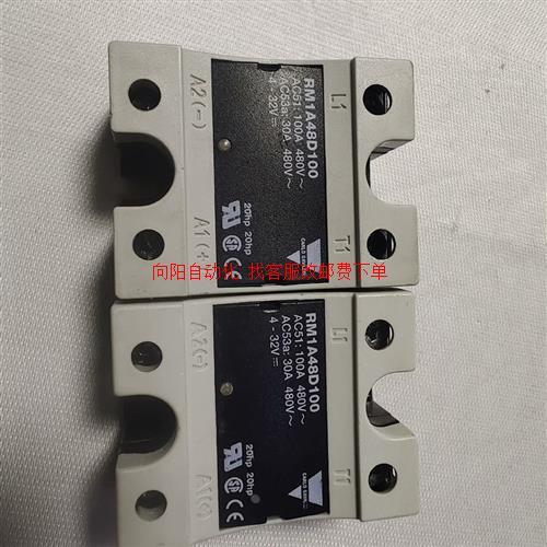 RM1A48D100佳乐固态继电器 RM1A48D100