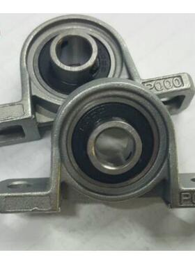 微型 小轴承座锌合金带立式座KP003 KP004 KP005 KP006国产精品