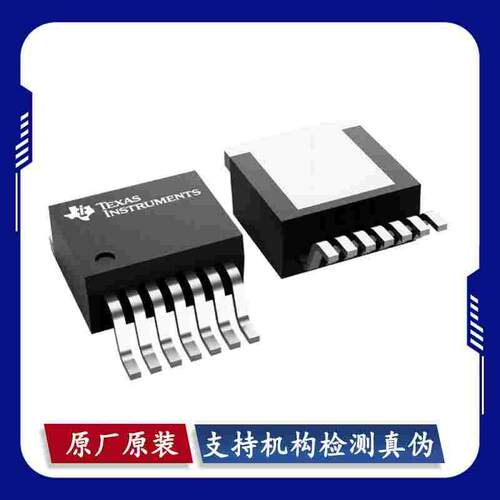 LM2678/2679S-5.0 S-ADJ SX-5.0 SX-ADJ S-12 SX-12/NOPB TO263-7
