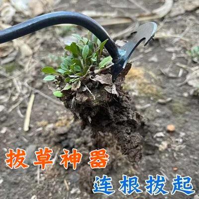 新款除草工具连根拔草园艺耙子拔草农用手握式松土挖野菜除草神器