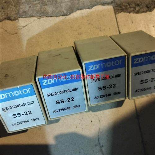 原装中大分离式调速器SS-22交流调速电机15W/25W/9,乐器/吉他/钢琴/配件,其它民族乐器,淘宝优惠券,粉丝福利购,淘宝优惠卷
