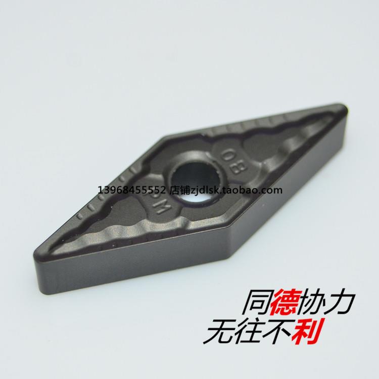 株洲数控刀片 VNMG160408-PM  VNMG160404-PM YBC252   YBC251
