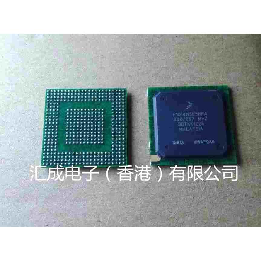 P1014NSE5HFA P1014NSE5HF P1014NSE5H BGA425 FREESCALE 原装