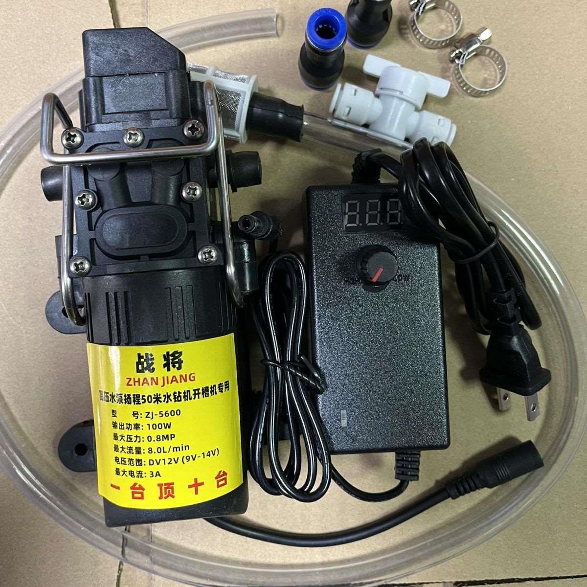 纯铜电机水泵开槽机水钻机无尘切割40米扬长联动水泵水量大小调节