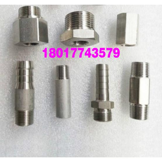 不锈钢304/201非标接头数控车床加工/定做PT” NPT” G 公制牙等