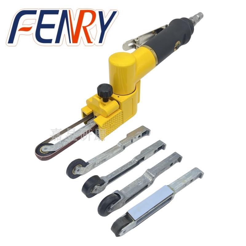 丰锐砂带机小型气动手持砂带机砂带打磨机330*6mm砂带工业抛光机