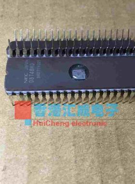 D8748HD D8748 DIP40 全新原装