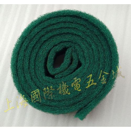 上海五金 绿色百洁布 不锈钢拉丝布 除锈布 抛光布 尼龙布 4m一卷