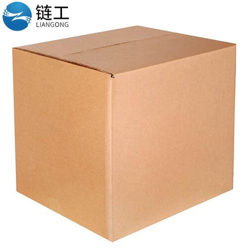 链工纸箱0-12号牛皮纸二十个9号19.5*10.5*13.5cm三层特硬箱物流
