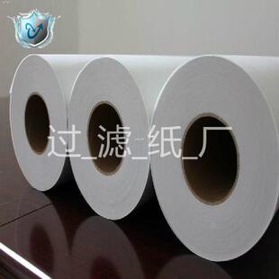 磨床过滤纸 720mm*50米厚1mm 过滤切削液乳化液铝粉 铁渣 砂轮灰