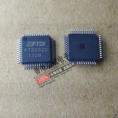 FT2232D FT2232 QFP48 全新原装