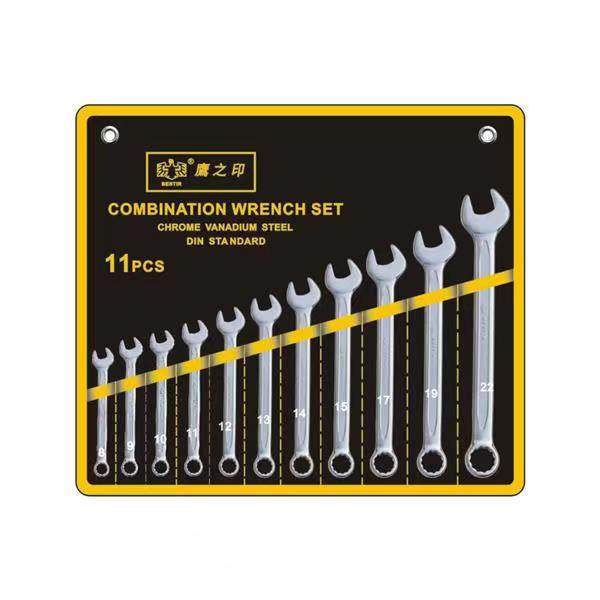 鹰之印雾面两用扳手梅花开口扳手汽修机修五金工具呆扳手组合套装