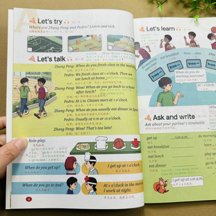 2026春新版人教版PEP新课题笔记五年级下册英语课堂笔记同步课本课文中文翻译课文扫码听读英语单元词汇表5年级下册英语教材讲解