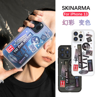 skinarma硅胶苹果手机壳潮牌