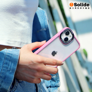 SOLIDE新款适用苹果iPhone15ProMax手机壳防摔14pro全包透明保护套可替换镜头圈14plus时尚潮牌15情侣壳