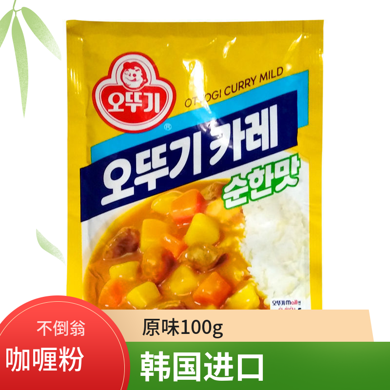韩国进口不倒翁咖喱粉原味咖喱咖喱饭调味酱奥土基咖喱粉100g