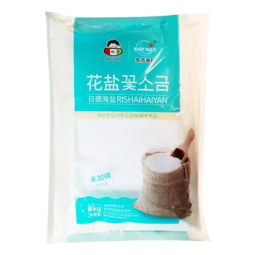 小伙子海鲜调味花yan高品质辣白菜腌料韩国辣白菜颗粒包邮3kg/袋