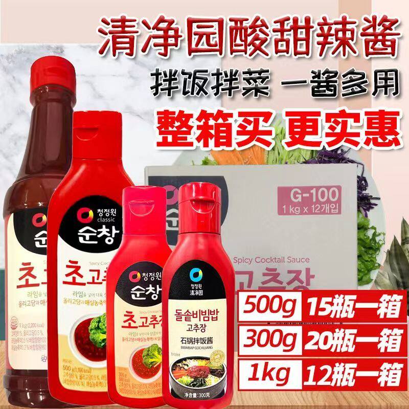 韩国进口清净园酸甜辣酱石锅拌饭酱拌面粘接调味调料糖醋味500g