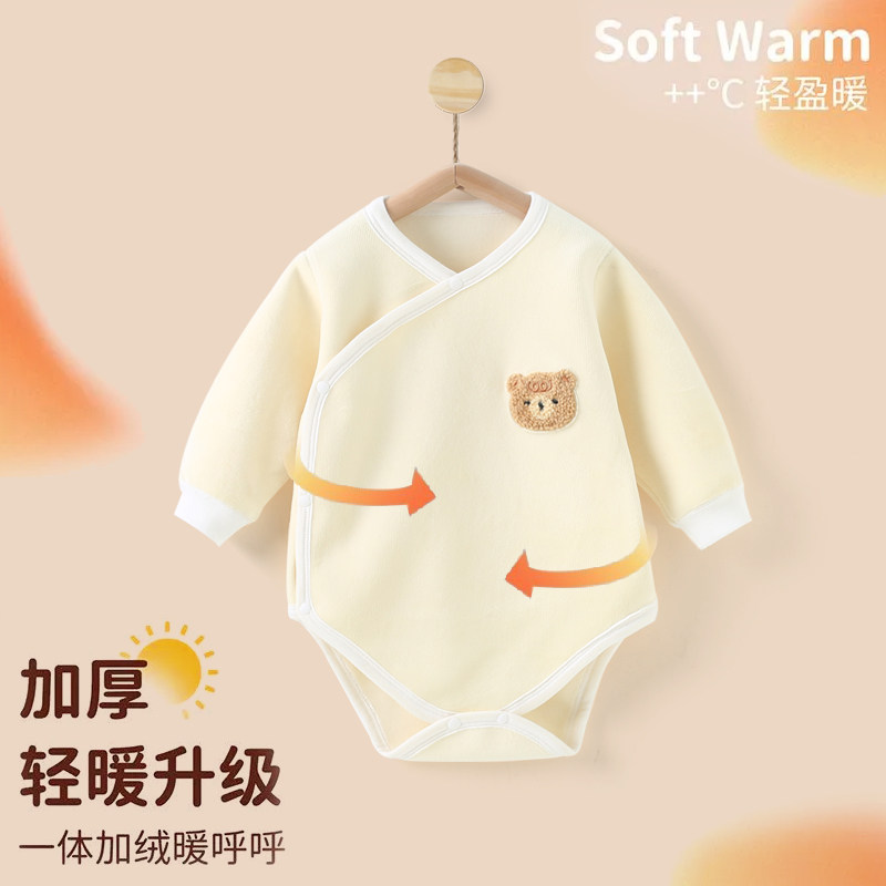 婴儿秋冬衣服加绒加厚长袖护肚包屁衣男女宝宝连体衣三角哈衣爬服,童装/婴儿装/亲子装,连身衣/爬服/哈衣,淘宝优惠券,粉丝福利购,淘宝优惠卷