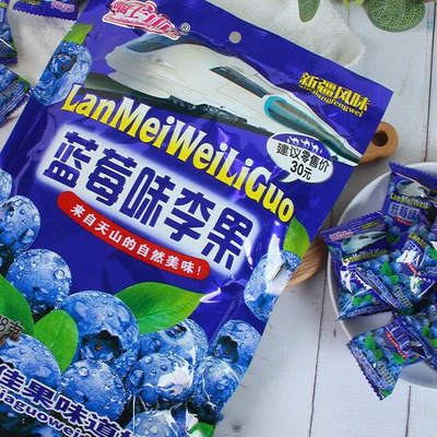 蓝莓味李果酸甜独立小包装