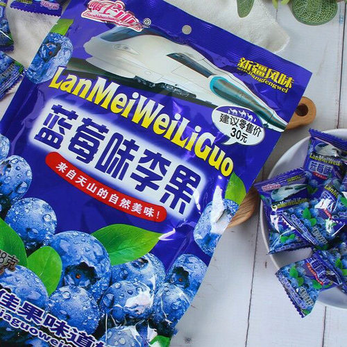 蓝莓味李果酸甜独立小包装