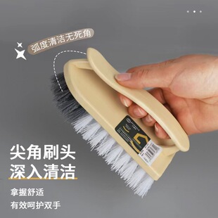小国乐硬毛塑料刷子硬毛刷鞋刷洗衣刷多功能地板刷清洁强力