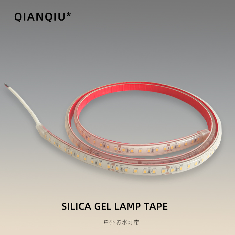 led防水灯带外墙弯曲照明低压24v