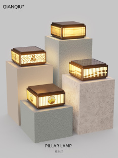 太阳能柱灯防水房屋Led电源连接庭院墙户外花园景观乡村大门柱灯