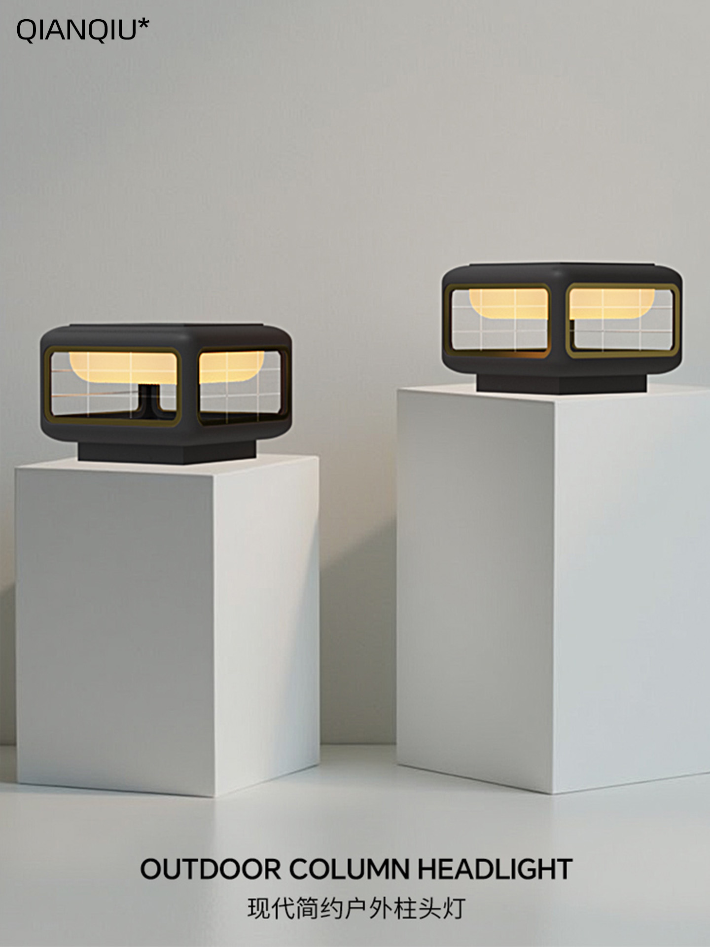 太阳能柱灯户外防水别墅庭院灯大门户外庭院墙灯连接电柱灯
