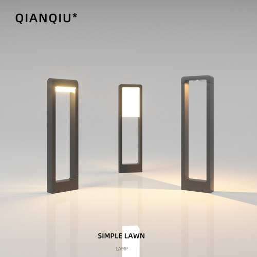 草坪灯户外现代防水景观