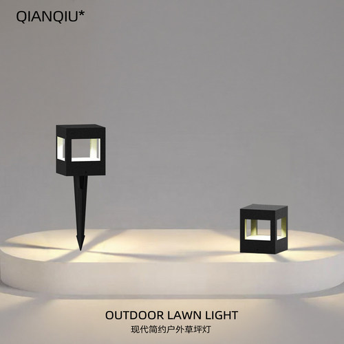 草坪灯防水花园露台地灯