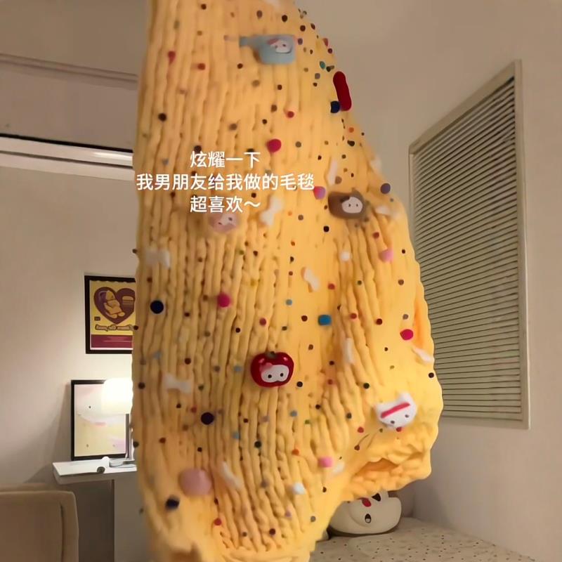 【立冬的第一条毛毯】芝