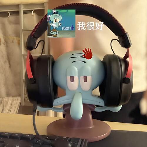 班味超浓！章鱼哥支架电
