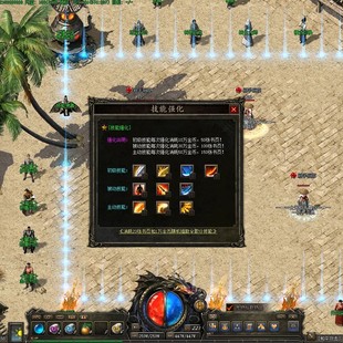 2025新传奇6职业大型制作一键单机机器人后台送GM端挂机pc单机版