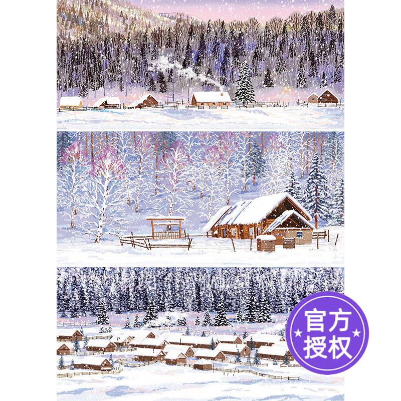 KORS拼图成人版1000片飘雪阿勒泰