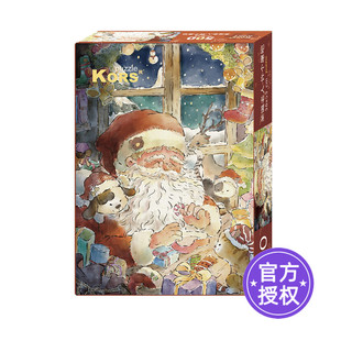 KORS拼图圣诞老人500片无分区无字母打发时间高难度减压玩具纸质