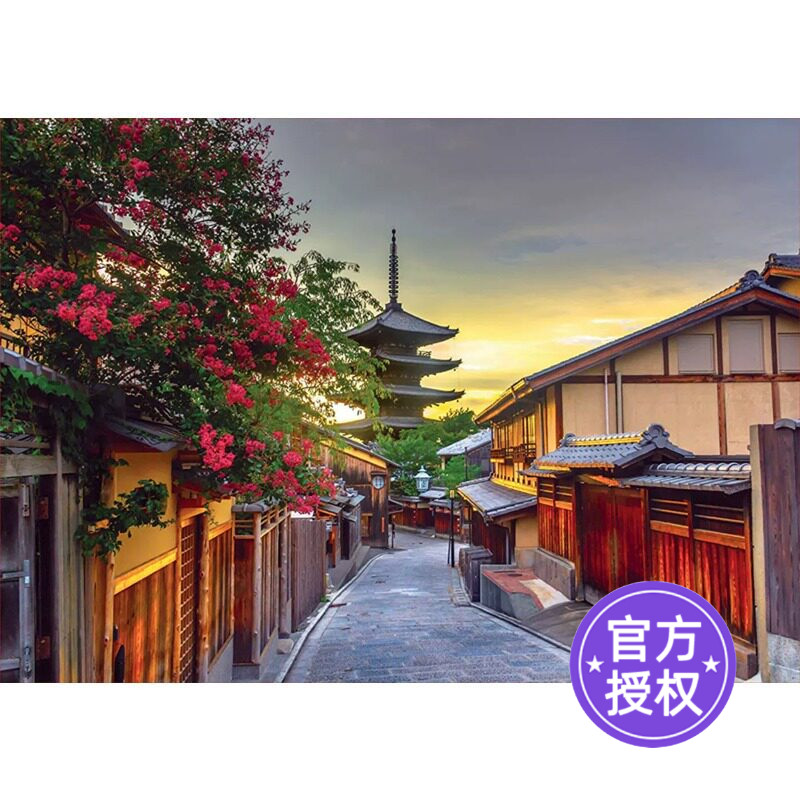 现货Educa京都清水寺拼图1000片