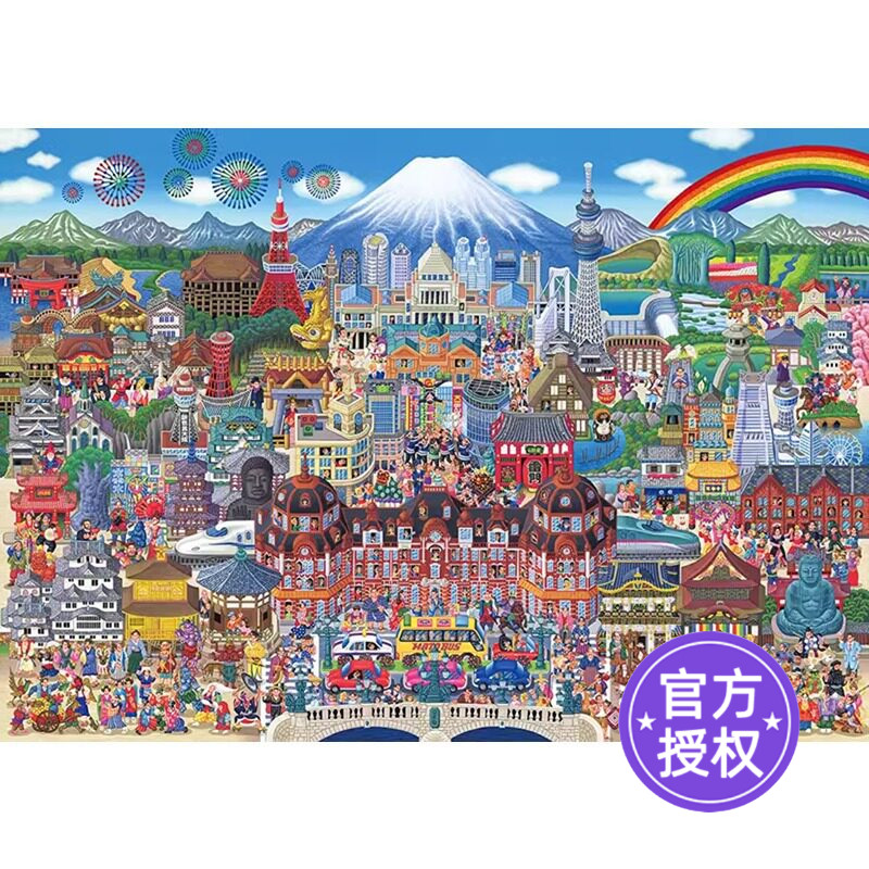 现货Beverly日本名胜拼图